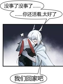 海角最强姐弟27岁姐姐